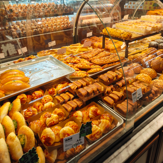 Bakery Interior