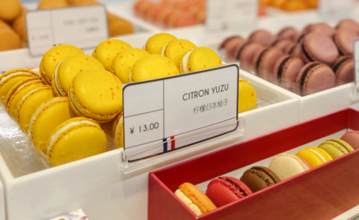 Macarons